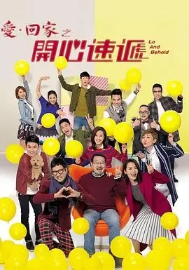 重生之逆风翻盘 微短剧全集
