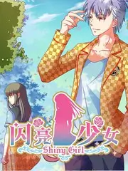 声音的回响 音乐综艺免费看